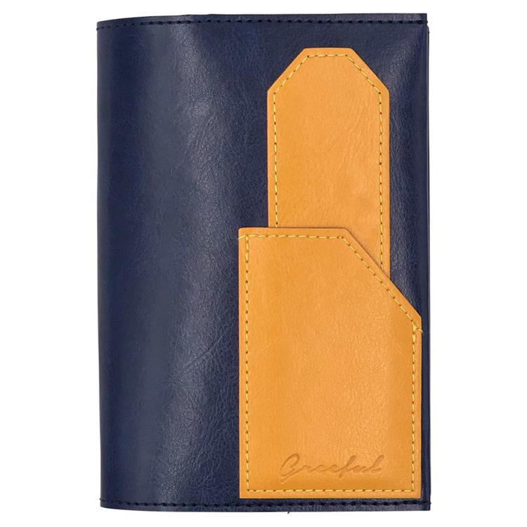 ネイビー×イエロー