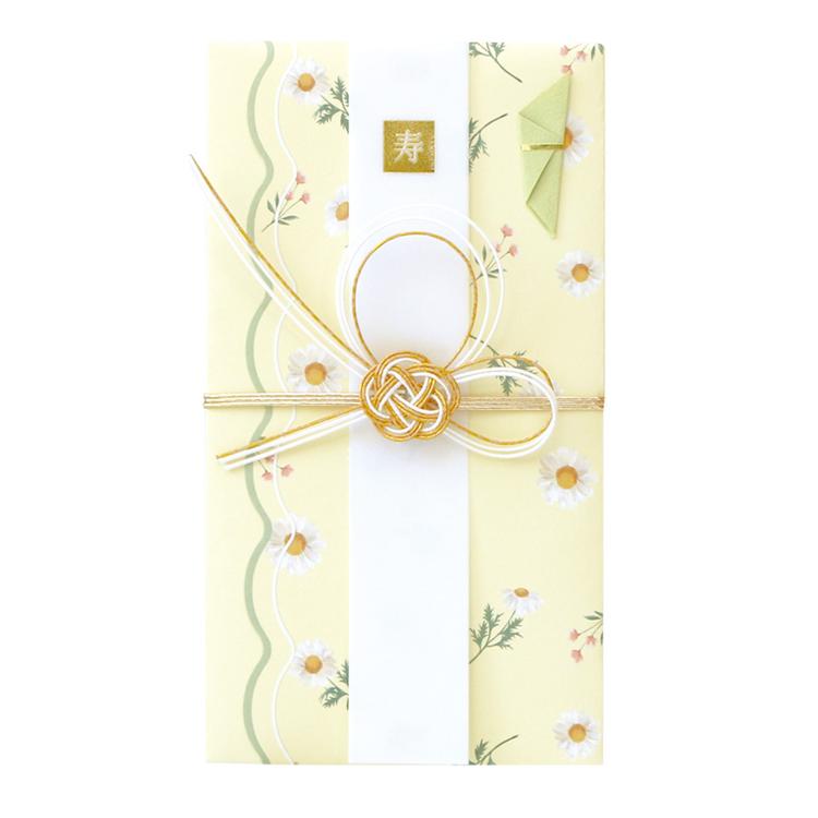 フリル/イエロー