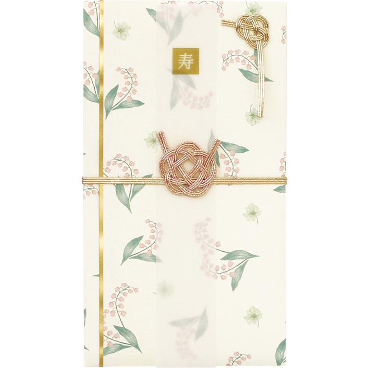 ランカ/スズラン