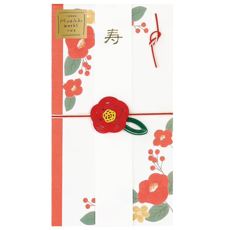 水引ワークス/ツバキ