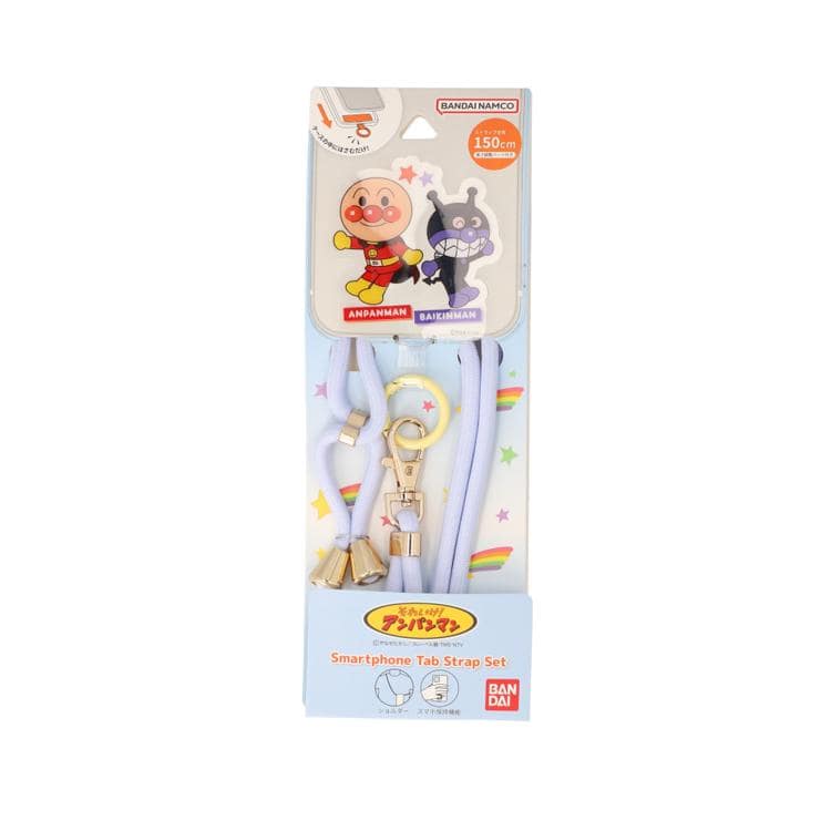 アンパンマン＆ばいきんまん