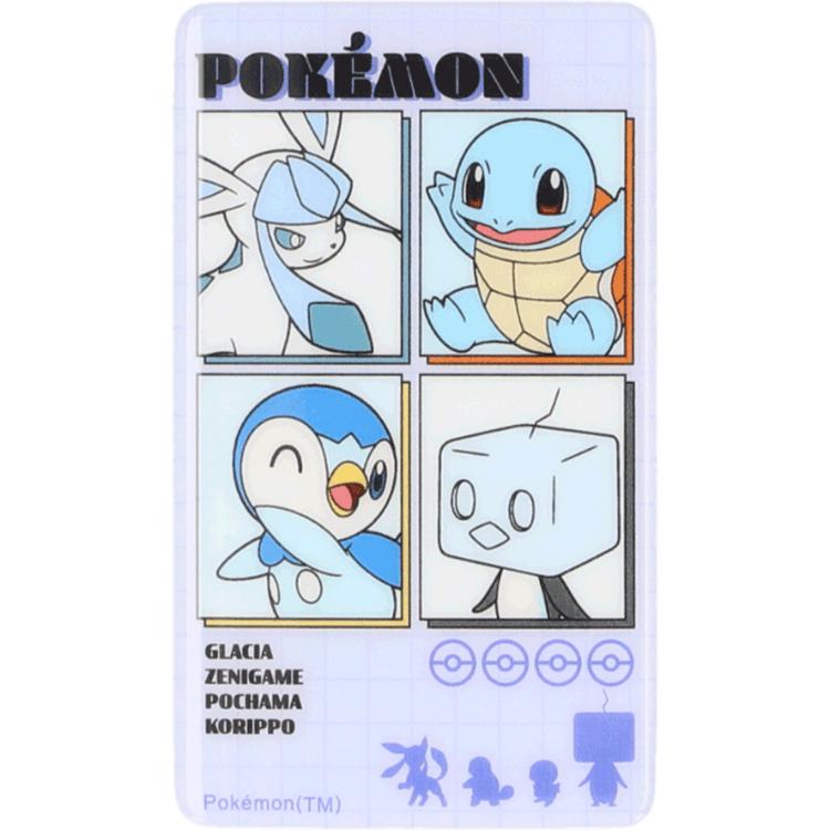 ポケモン/ブルー