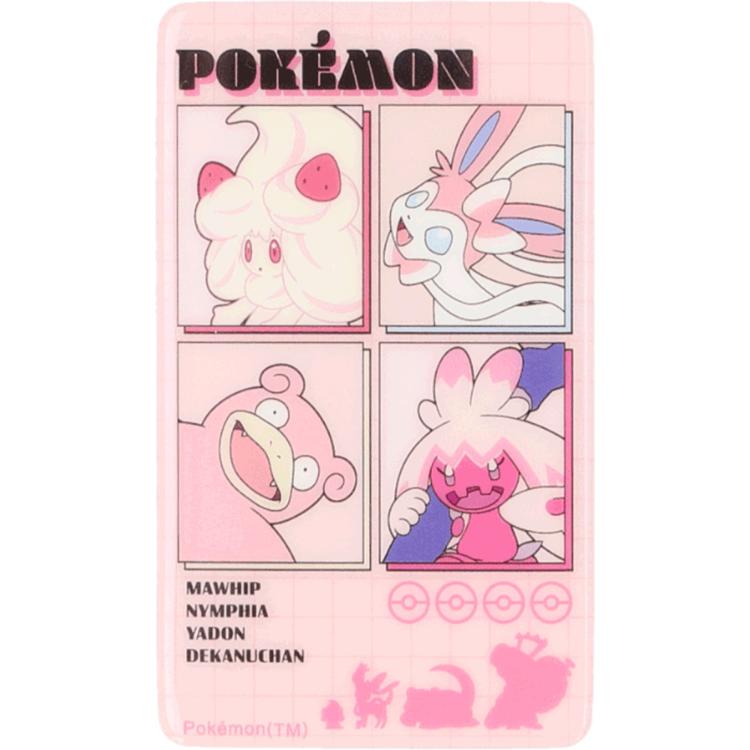 ポケモン/ピンク