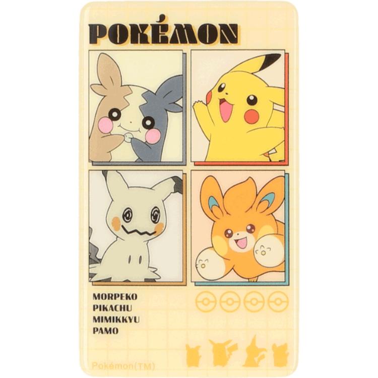 ポケモン/イエロー