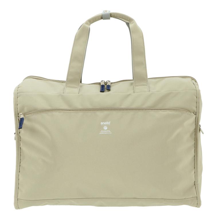 GBE.グレーベージュ