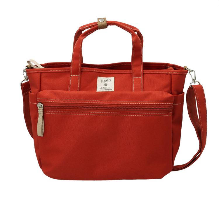 DOR.ダークオレンジ