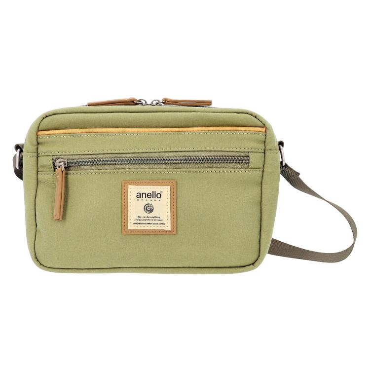 MGR.モスグリーン