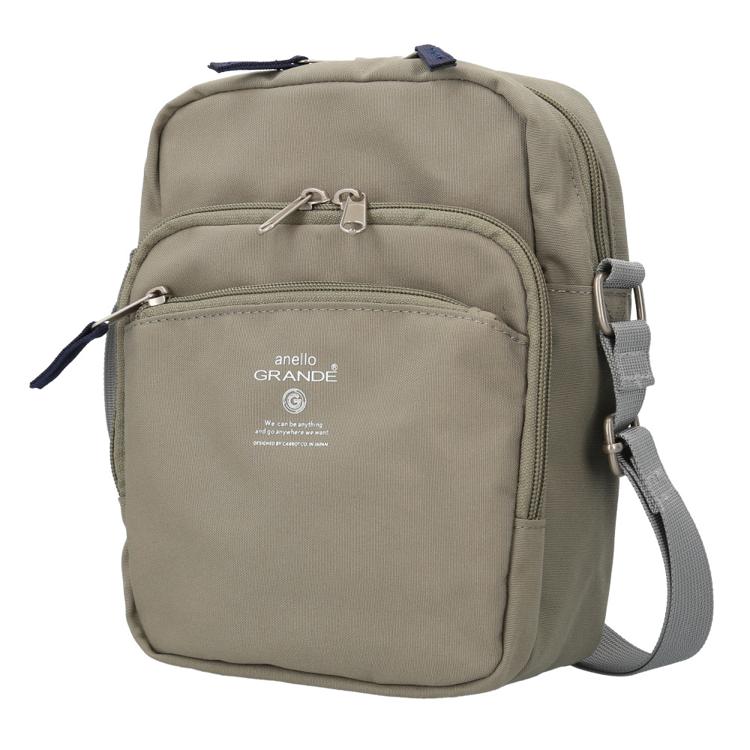 GBE.グレーベージュ