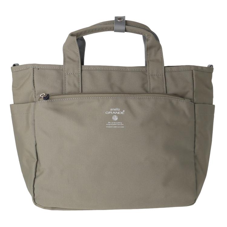 GBE.グレーベージュ