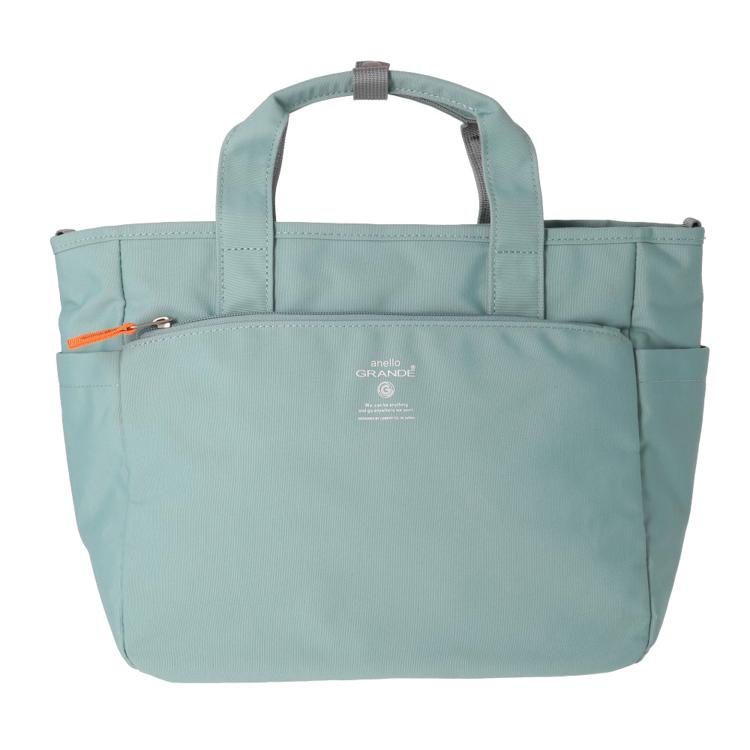 MGR.モスグリーン