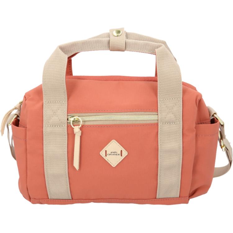 DOR.ダークオレンジ