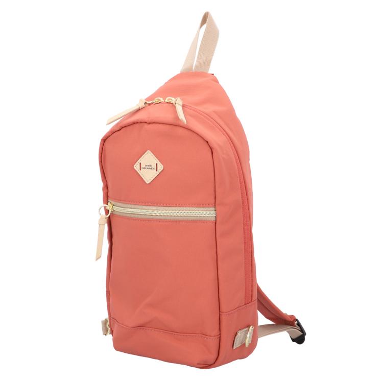 DOR.ダークオレンジ