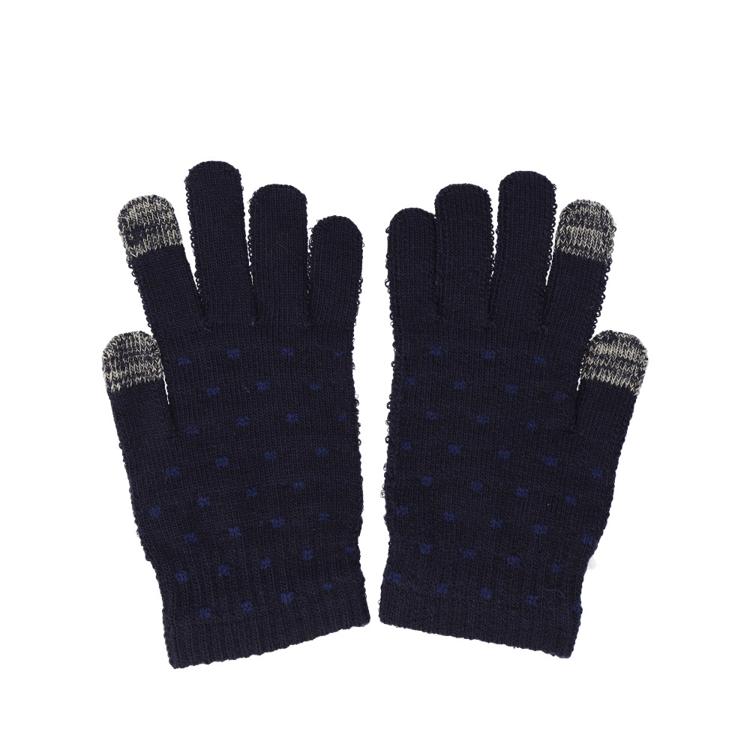 ドットネイビー