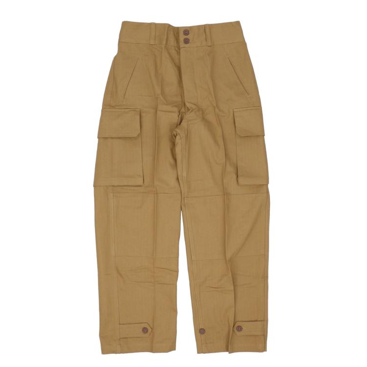 KHAKI