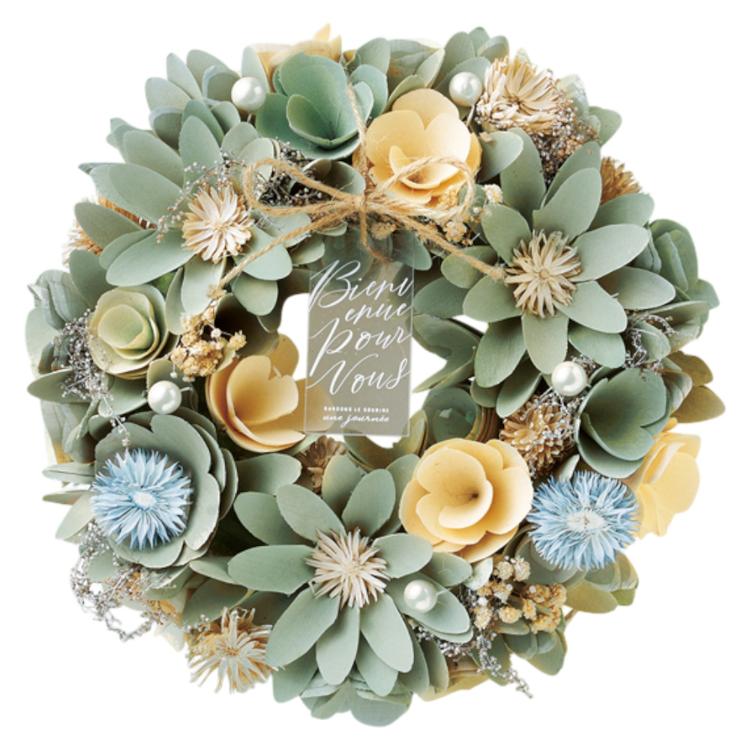 グリーンブリーズ