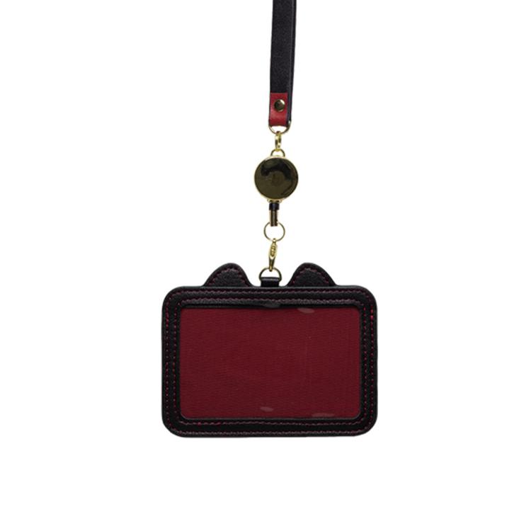 レッドブラック