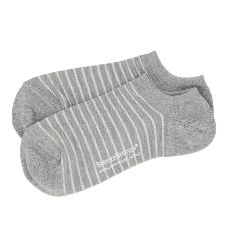 グレーホワイト