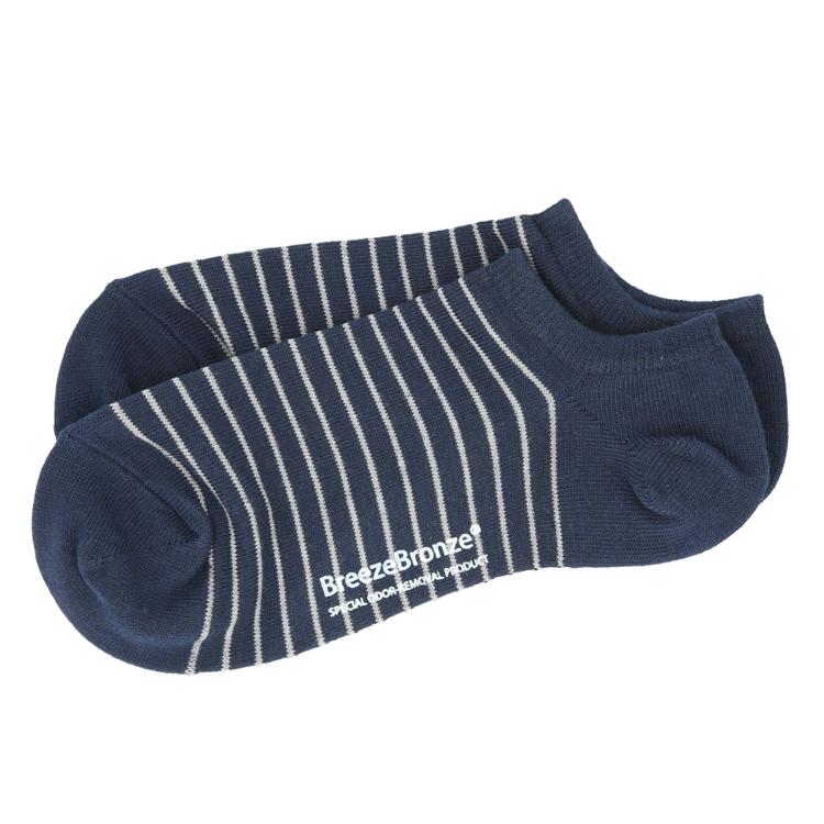 ネイビーグレー