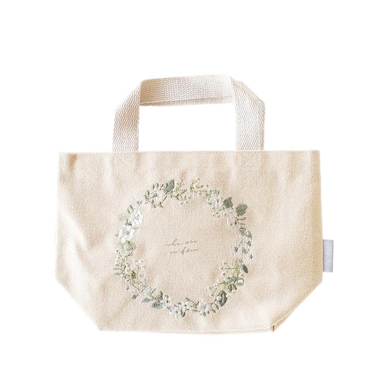 グリーンリース