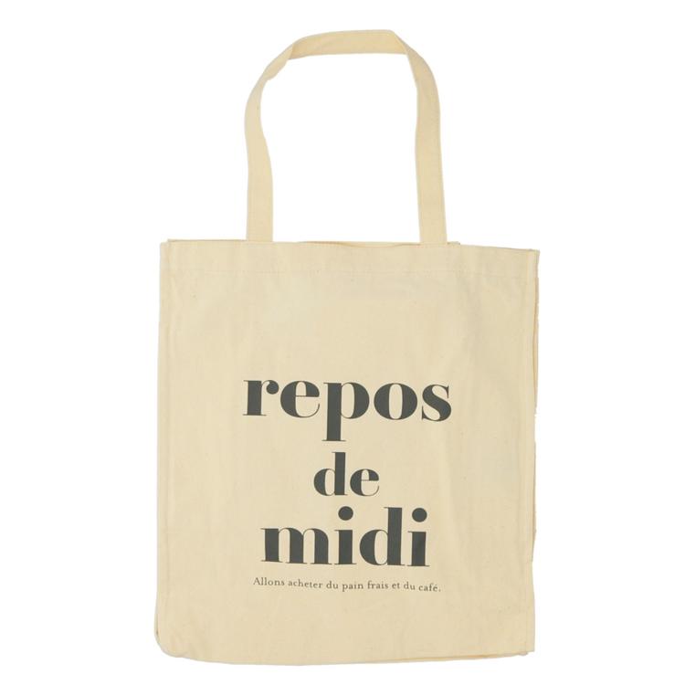 j5601.アイボリー