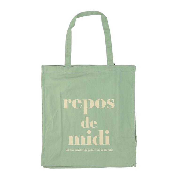 j5601.ミントグリーン