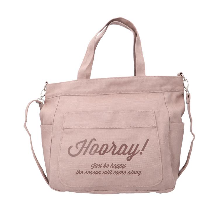 グレーベージュ