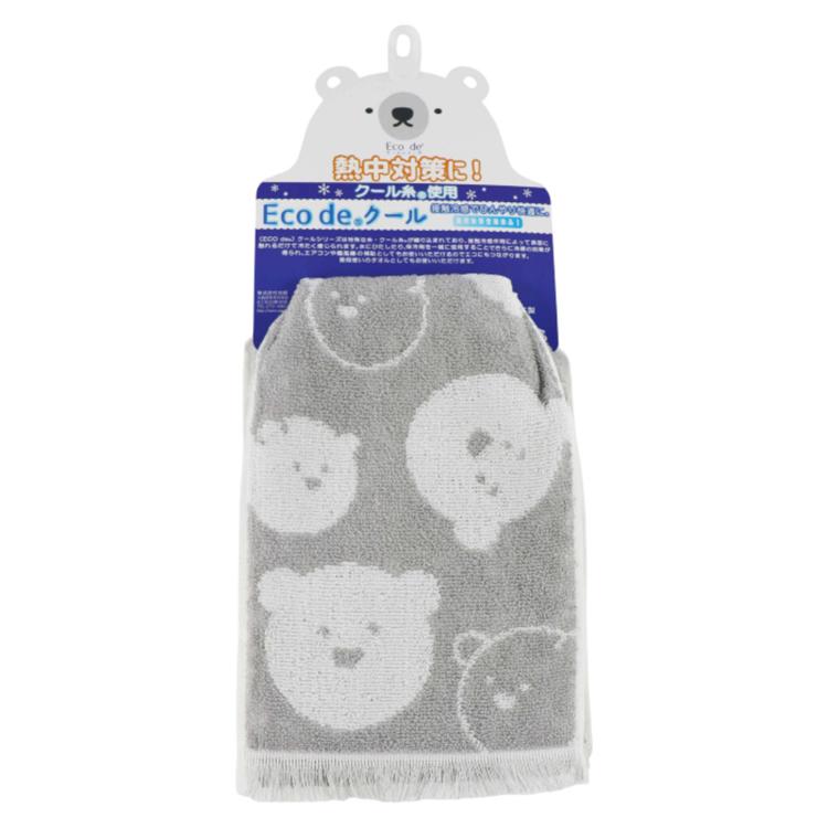 シロクマドット.グレー