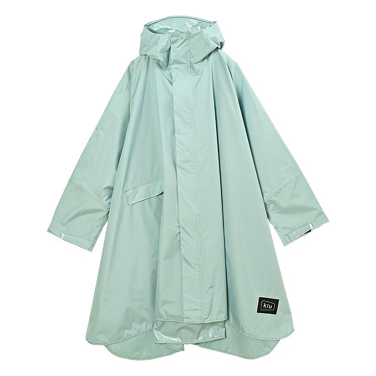 926.スモーキーミント