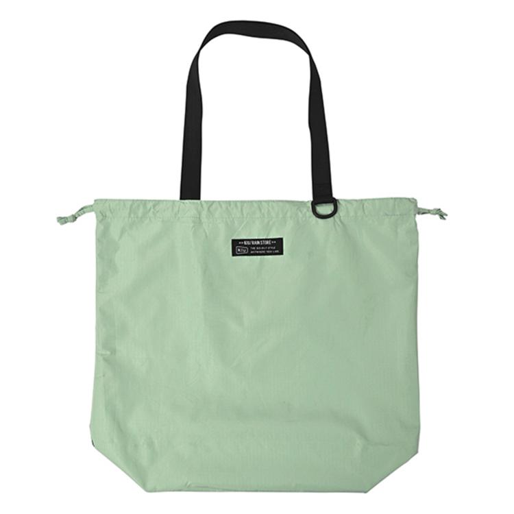 926.スモーキーミント