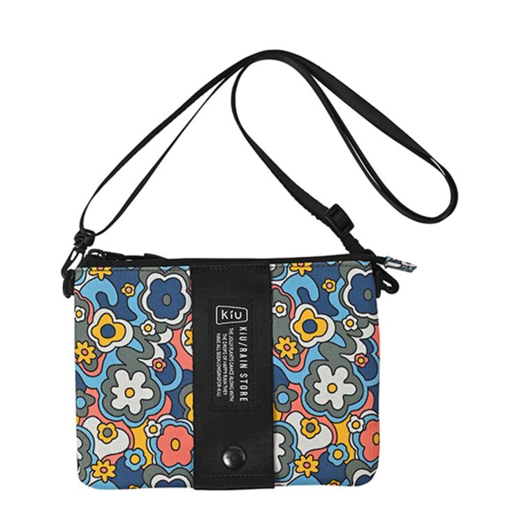 523.ハッピーフラワー