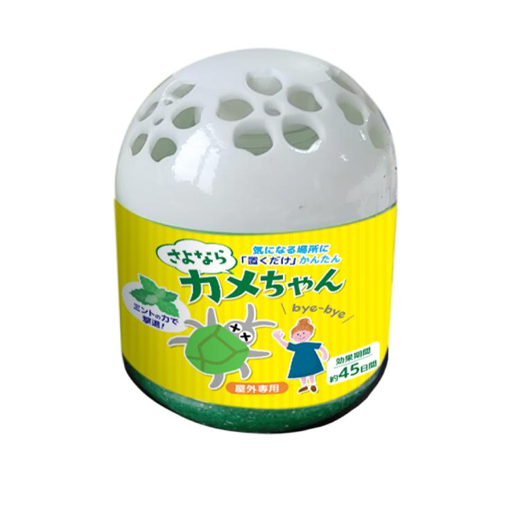 置きタイプ