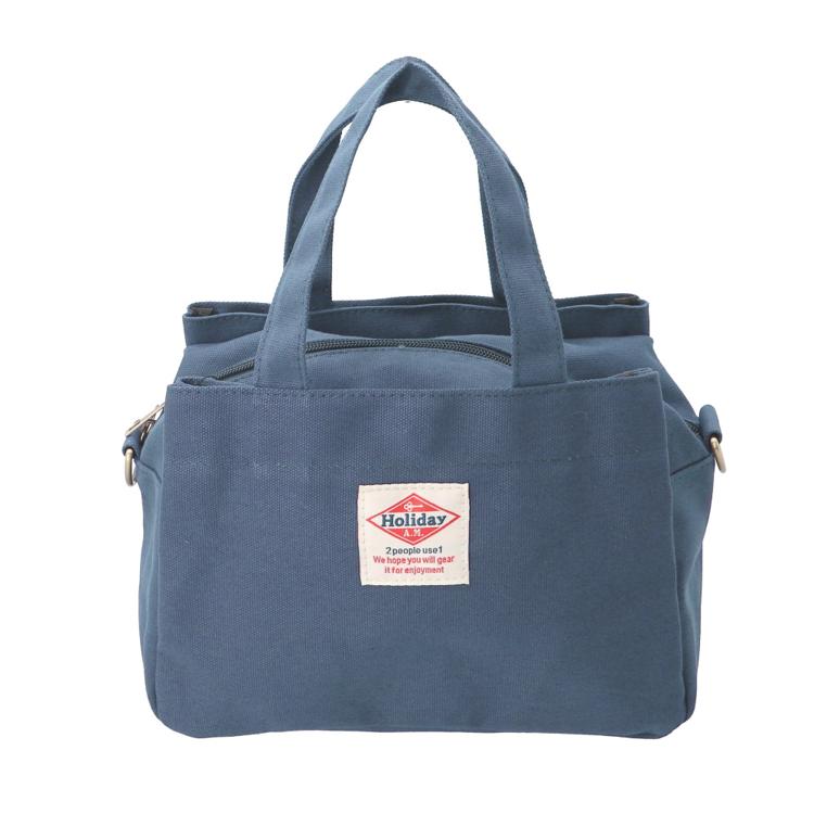 ウォッシュネイビー