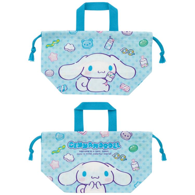 シナモロールマシュグミ