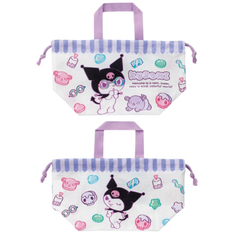 クロミマシュグミ