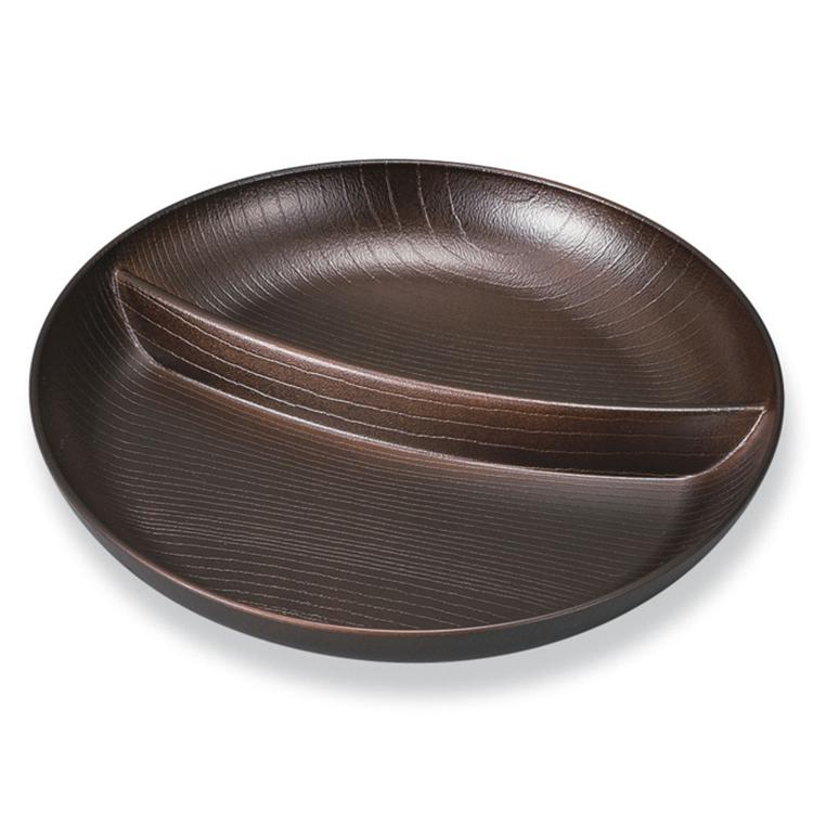 ダークブラウン