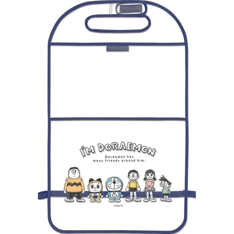 アイムドラえもん