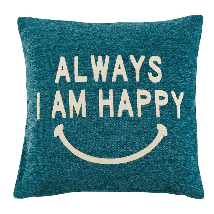 ハッピーブルー