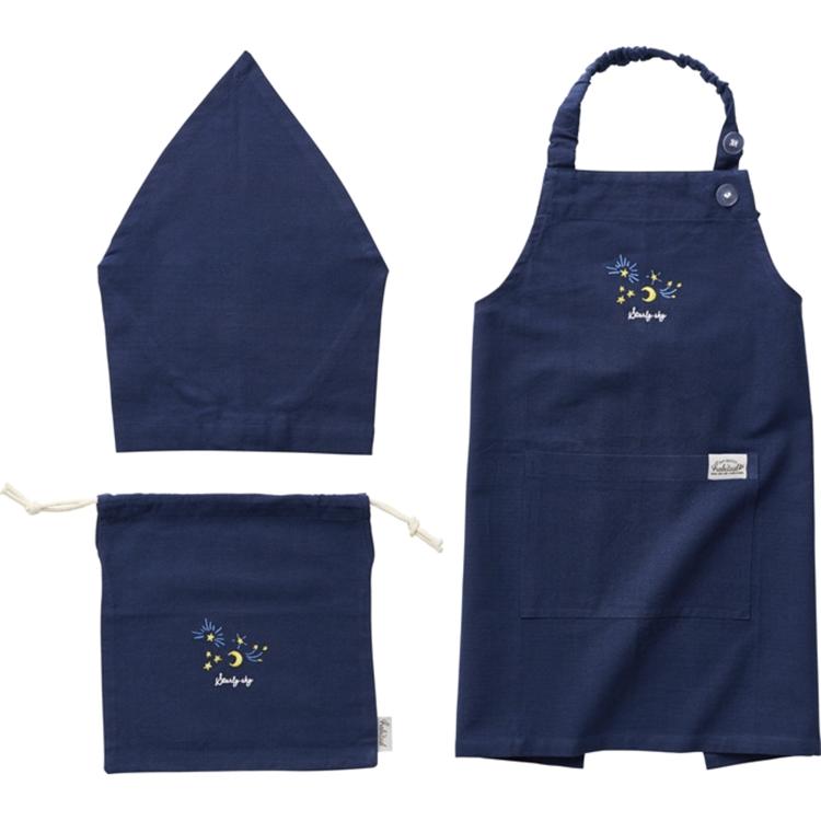 ディアー.ネイビー