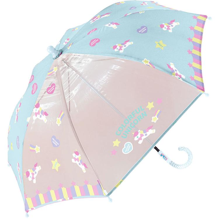 カラフルユニコーンSAX