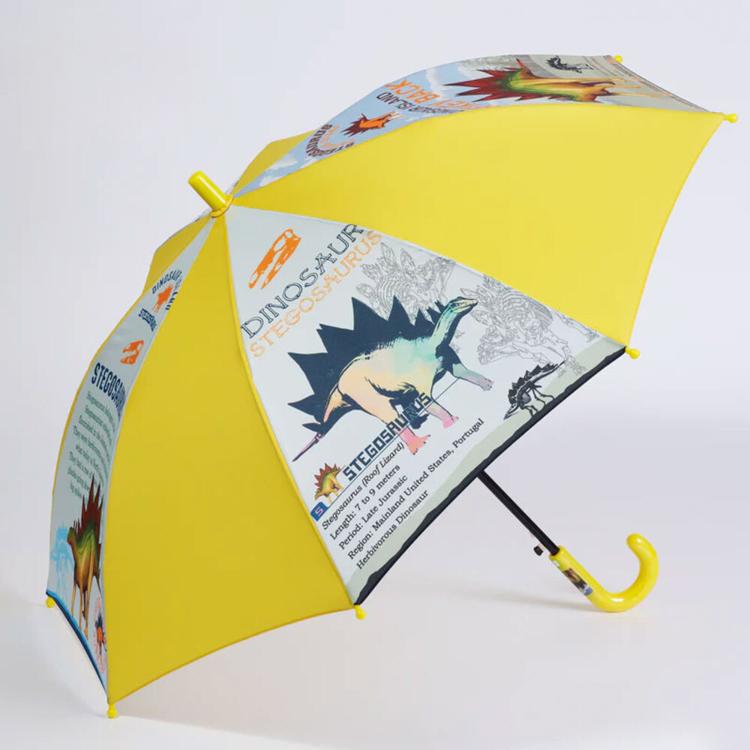 恐竜ステゴザウルス.黄色