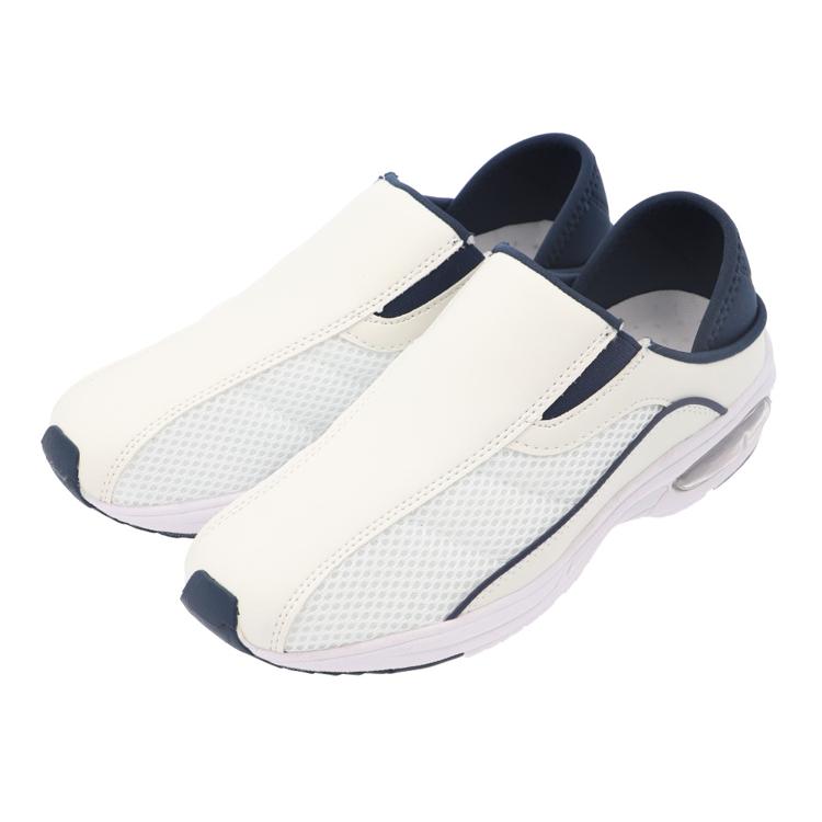 ホワイトネイビー