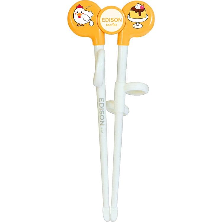 オレンジ（左手用）