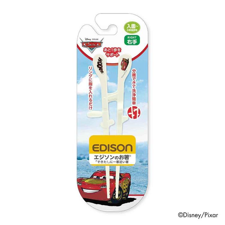 カーズレーシング