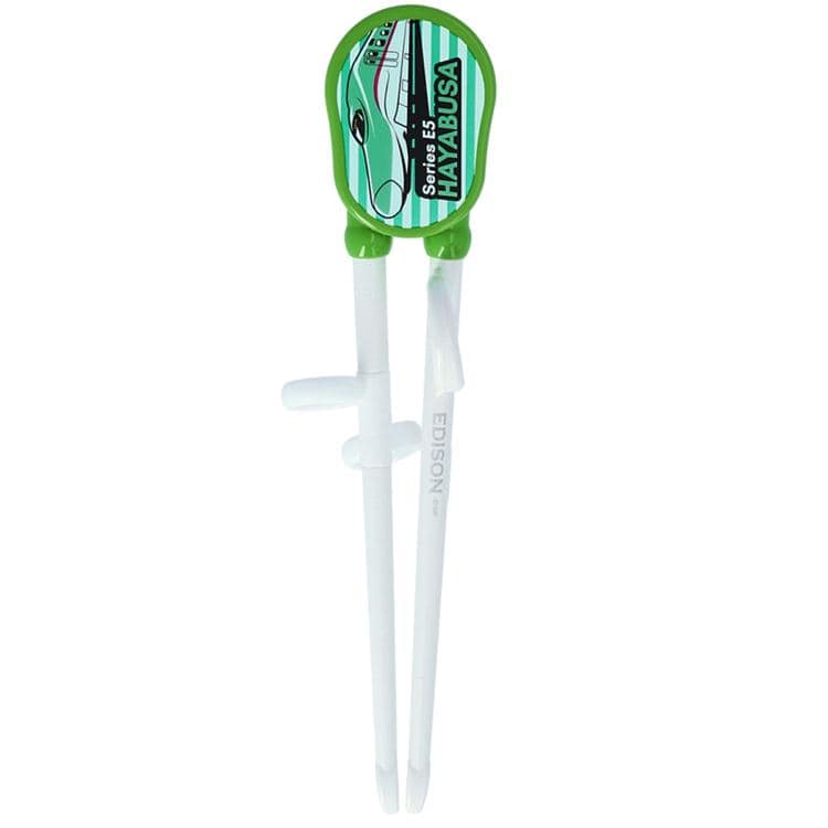 1033243.はやぶさ