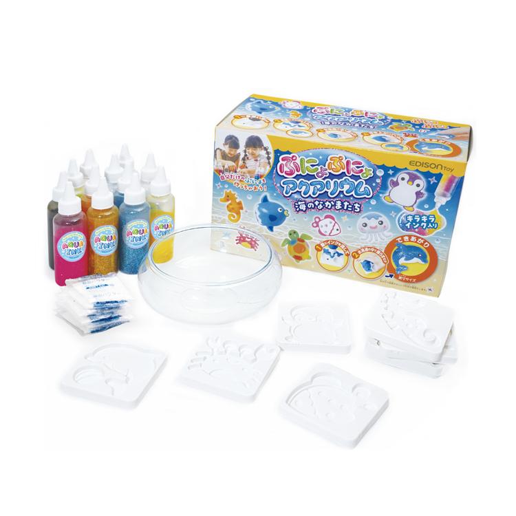 海のなかまたち