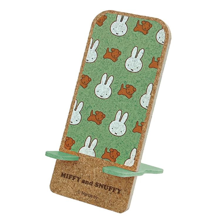 ミッフィーグリーン