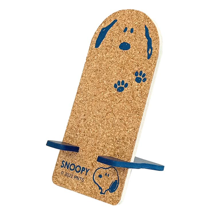 スヌーピーフェイス