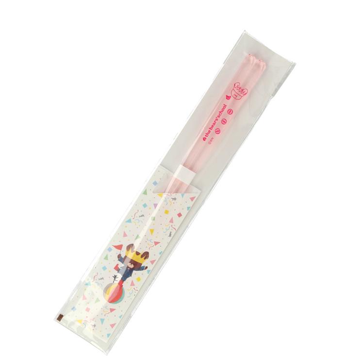 くまのがっこう/王冠