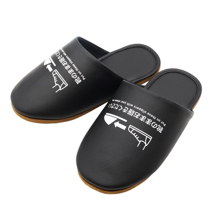 メンズブラック