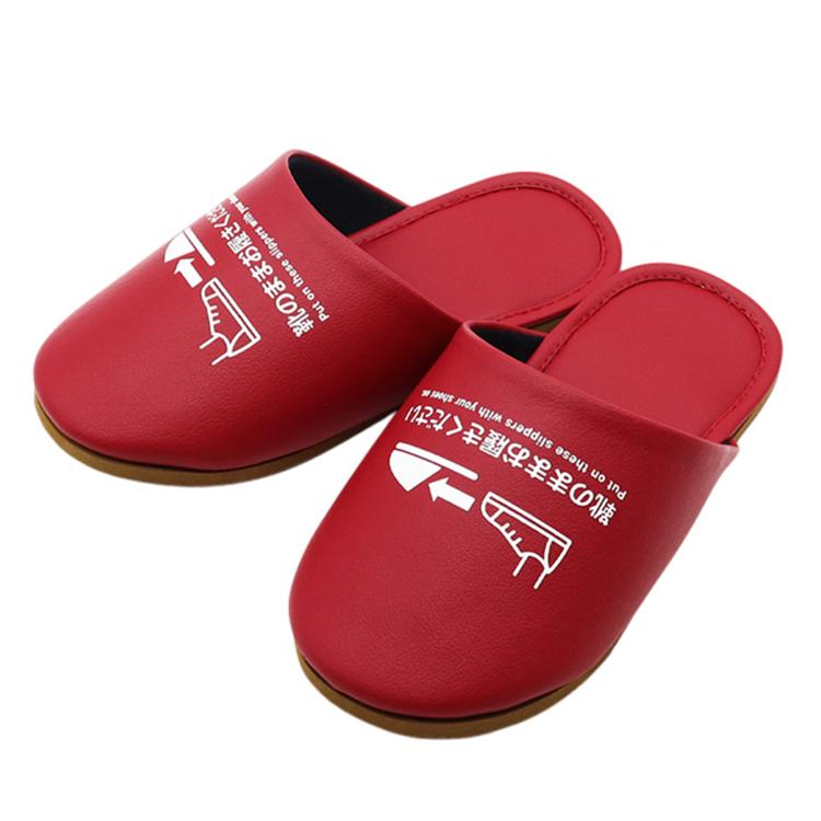 レディースレッド